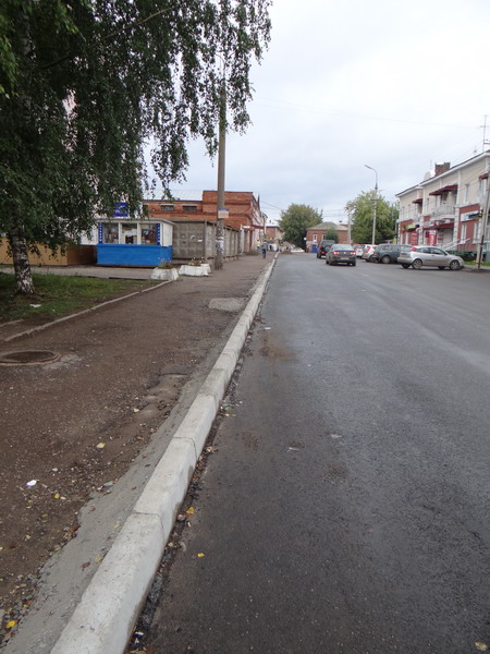 ул. Робеспьера - тротуар.JPG